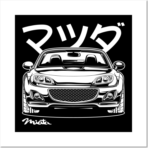 Miata MX-5 Line Art (White Print) Wall Art by idrdesign